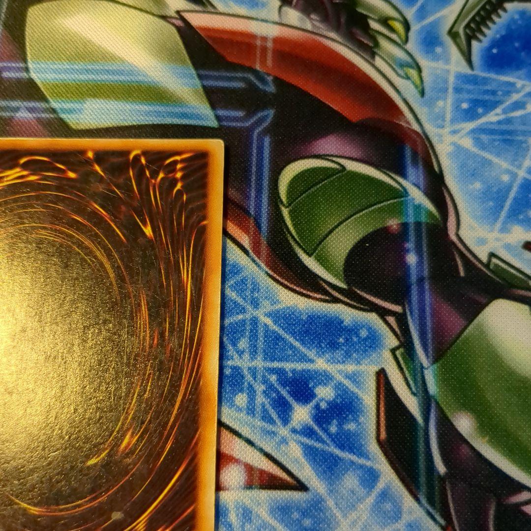 遊戯王　貴重品　初期　ホーリー・ナイト・ドラゴン　シークレット　1枚