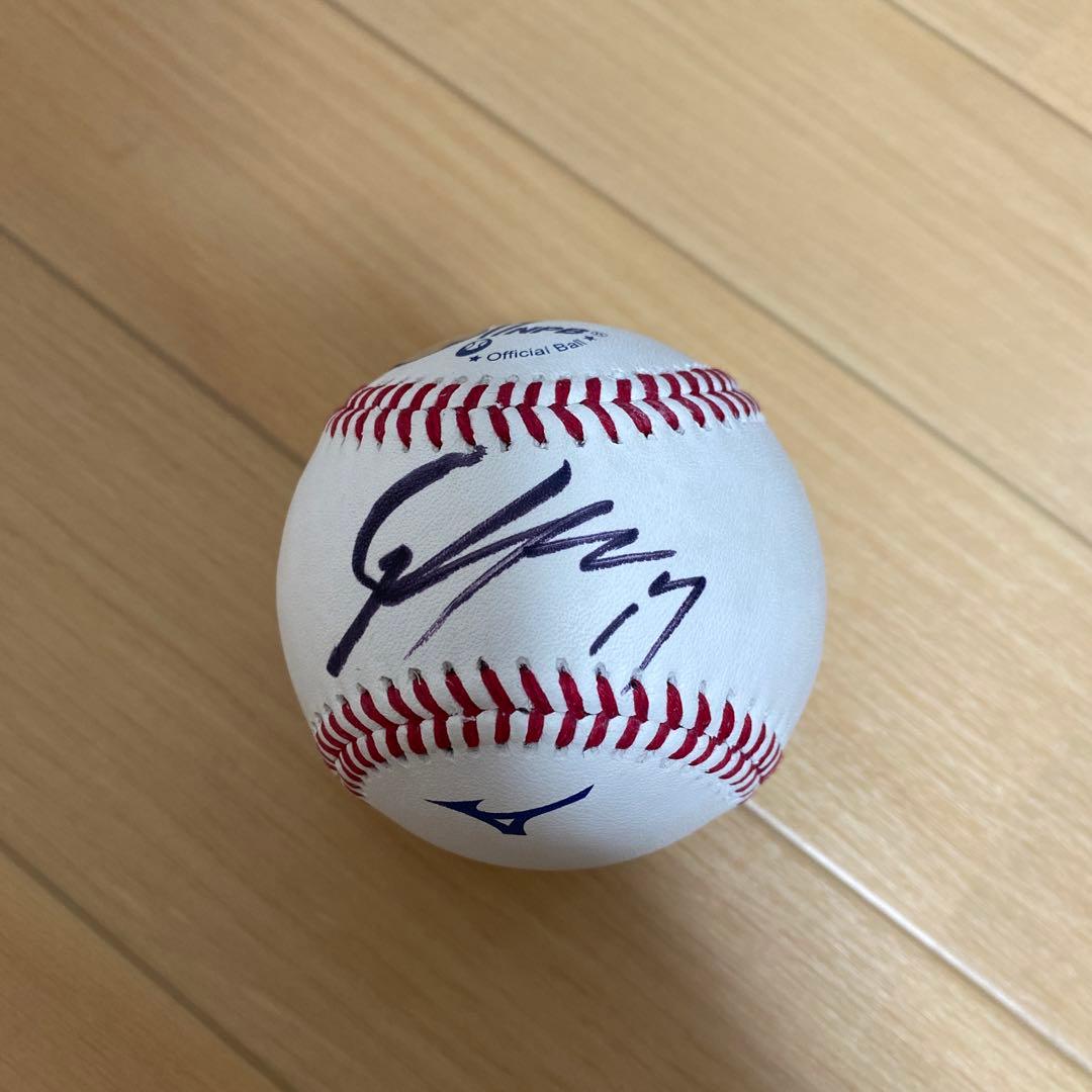 千葉ロッテマリーンズ 佐々木朗希 直筆サインボール - メルカリ