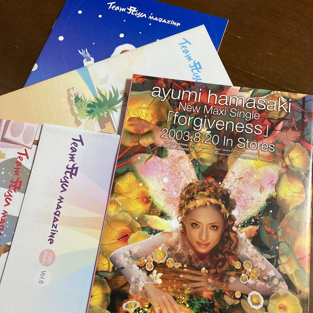 浜崎あゆみ ファンクラブ会報 TeamAyuMAGAZINE5冊 - メルカリ