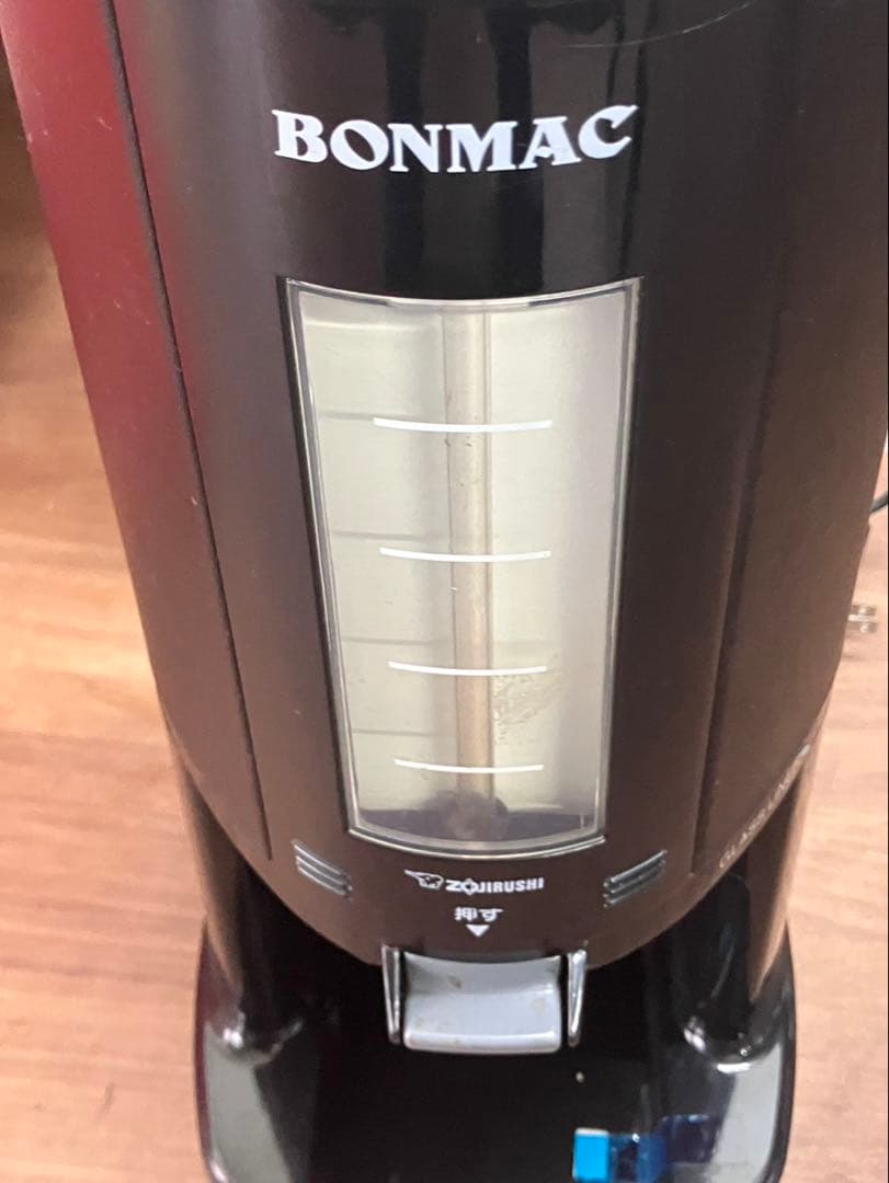 ボンマック BMP-2000 動作確認済 象印 ディスペンサー 中古品 - メルカリ