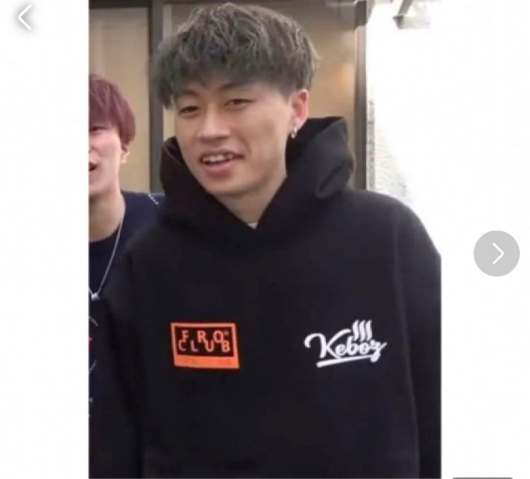 希少】KEBOZ × FROCLUB パーカー コムドットゆうた着用 - メルカリ