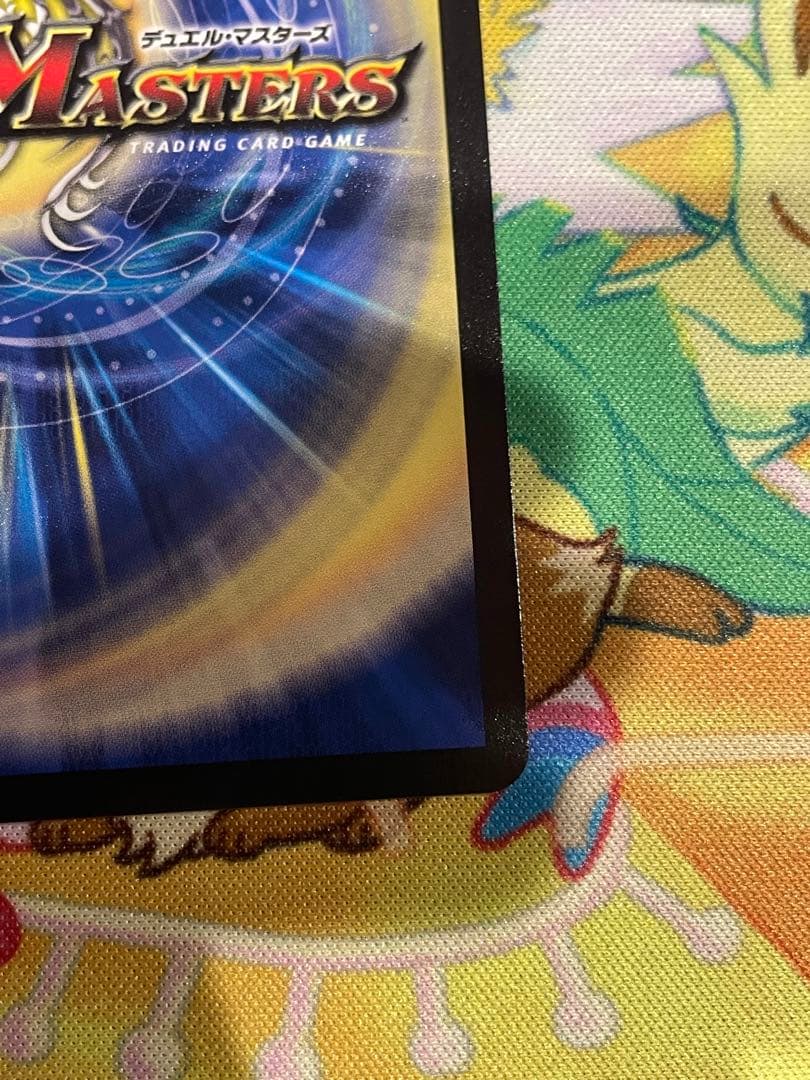 【自引き品】 本能寺カレン＆カオスマントラ 裏切のヒロイン 大先生シークレット