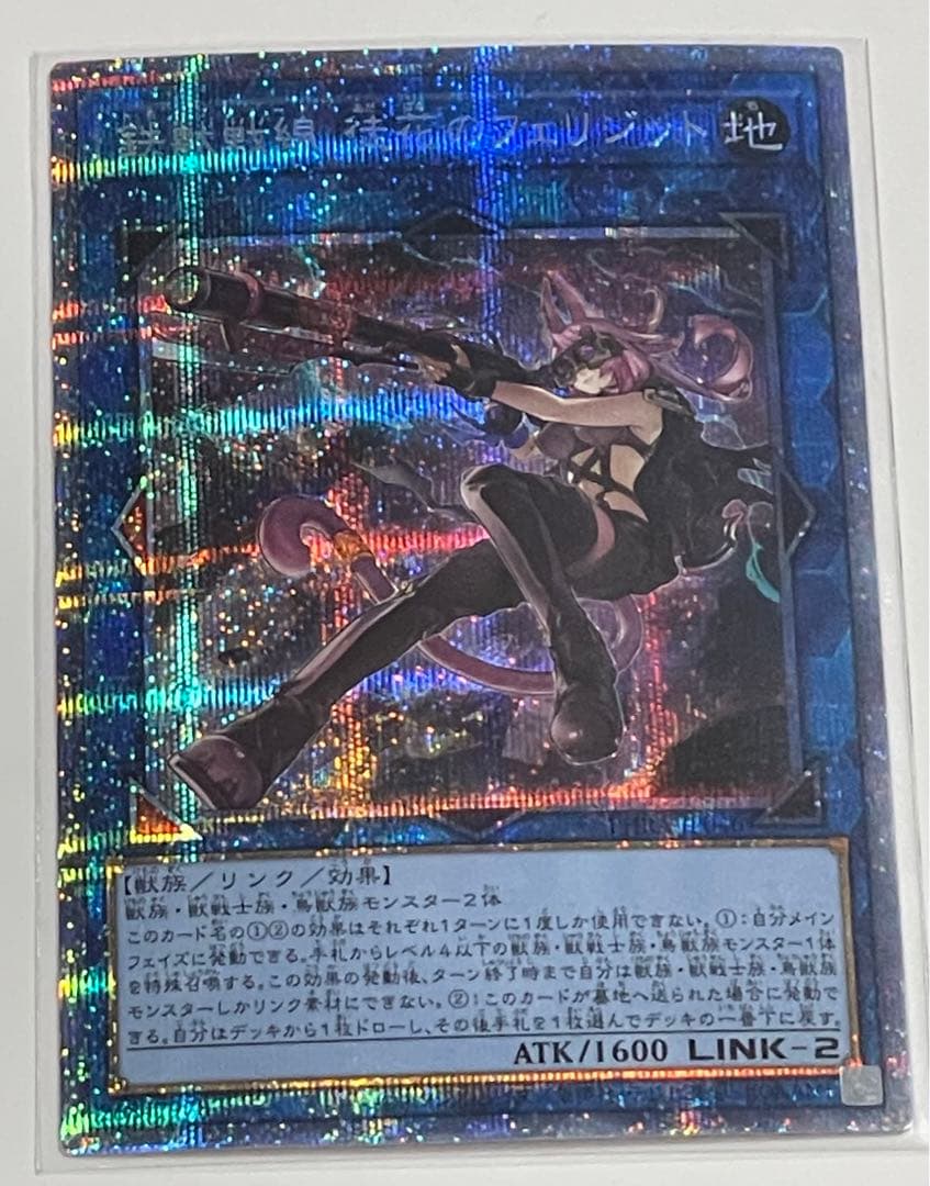 ヴァンガード ジェネシス ミネルヴァ デッキ＆パーツセットの通販