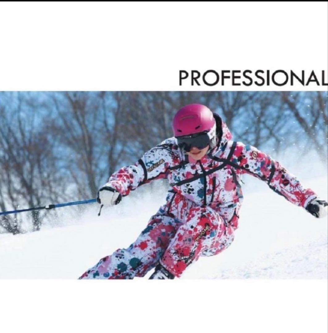 ON-YO-NE PROFESSIONAL スキーウェア 楽天市場】オンヨネ レセーダ スキーウェア ジュニア 子供 男の子