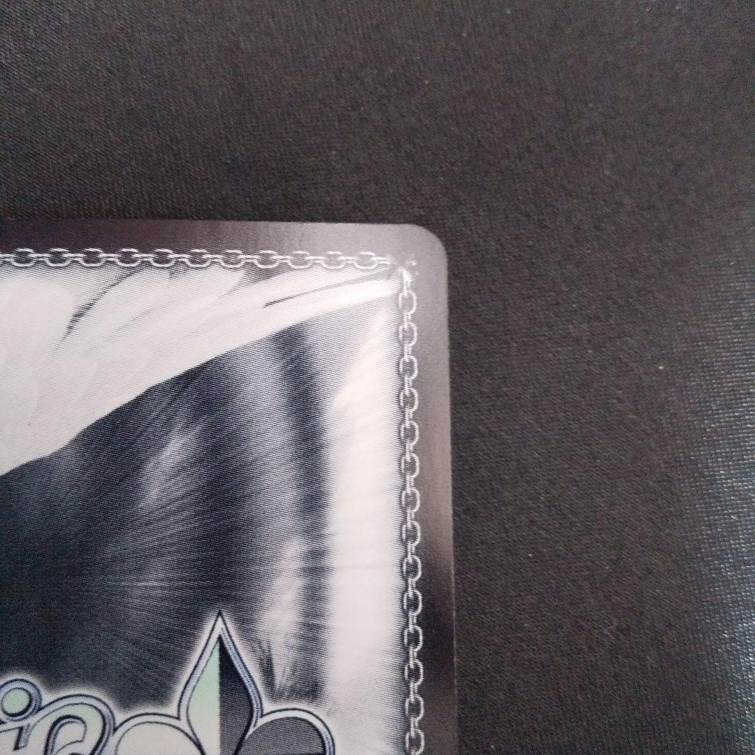 Masquerade あモーリス　SSP　サイン　箔押し