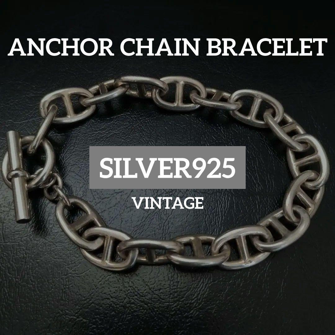 90年代ヴィンテージシルバー925ブレスレット16コマシェーヌダンクル好きに 90年代ヴィンテージシルバー925ブレスレット16コマシェーヌダンクル