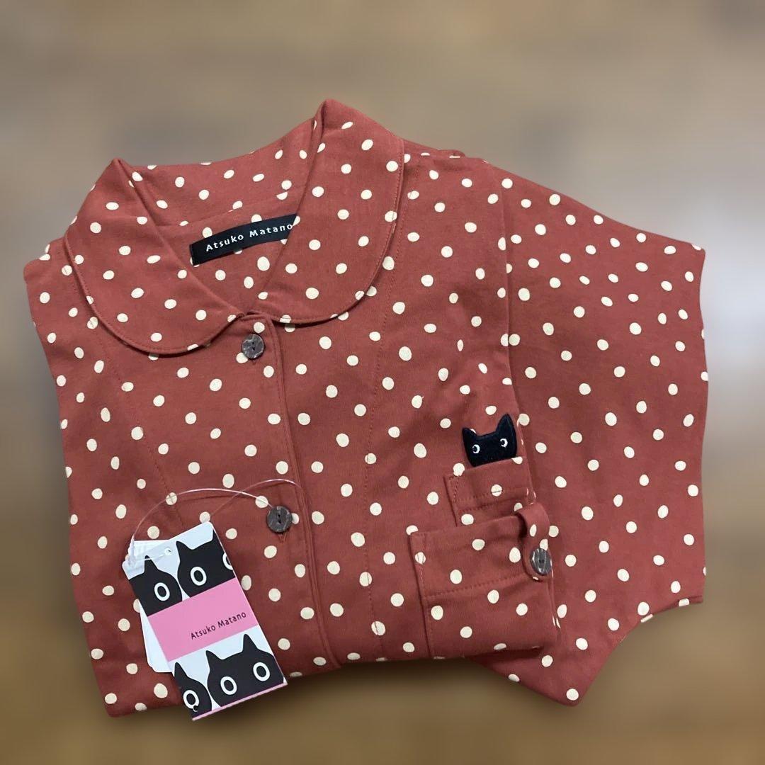 ⭐️本日お値下げ⭐️ Atsuko Matano ドット柄パジャマ M ワコール Wacoal マタノアツコ ATSUKO MATANO 長袖 パジャマ 上下