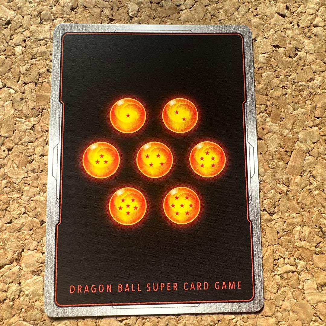 フュージョンワールド マンガブースター SB01-057 ブルマ/孫悟空:少年