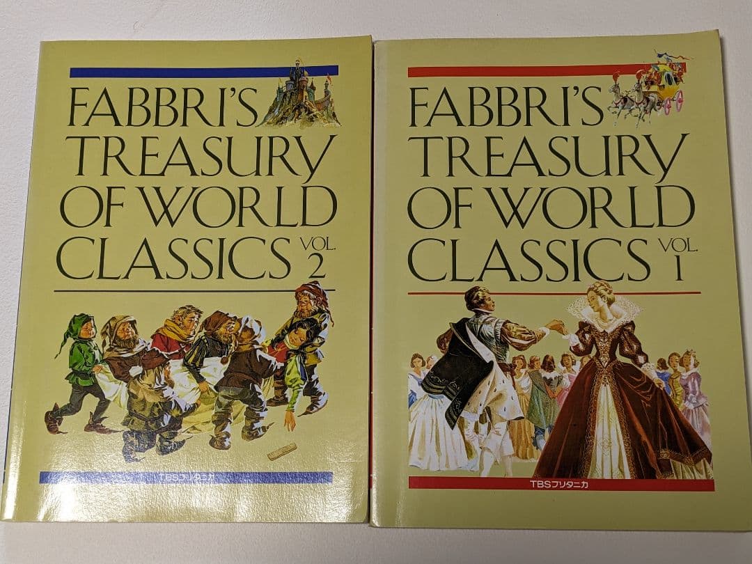 ファブリ世界名作シリーズ 特装版 全28巻 カセットテープセット - メルカリ