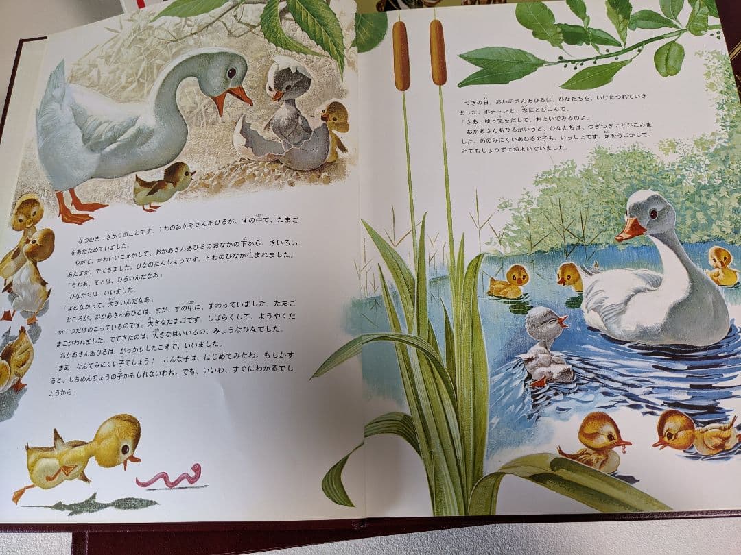 ファブリ世界名作シリーズ 特装版 全28巻 カセットテープセット - メルカリ