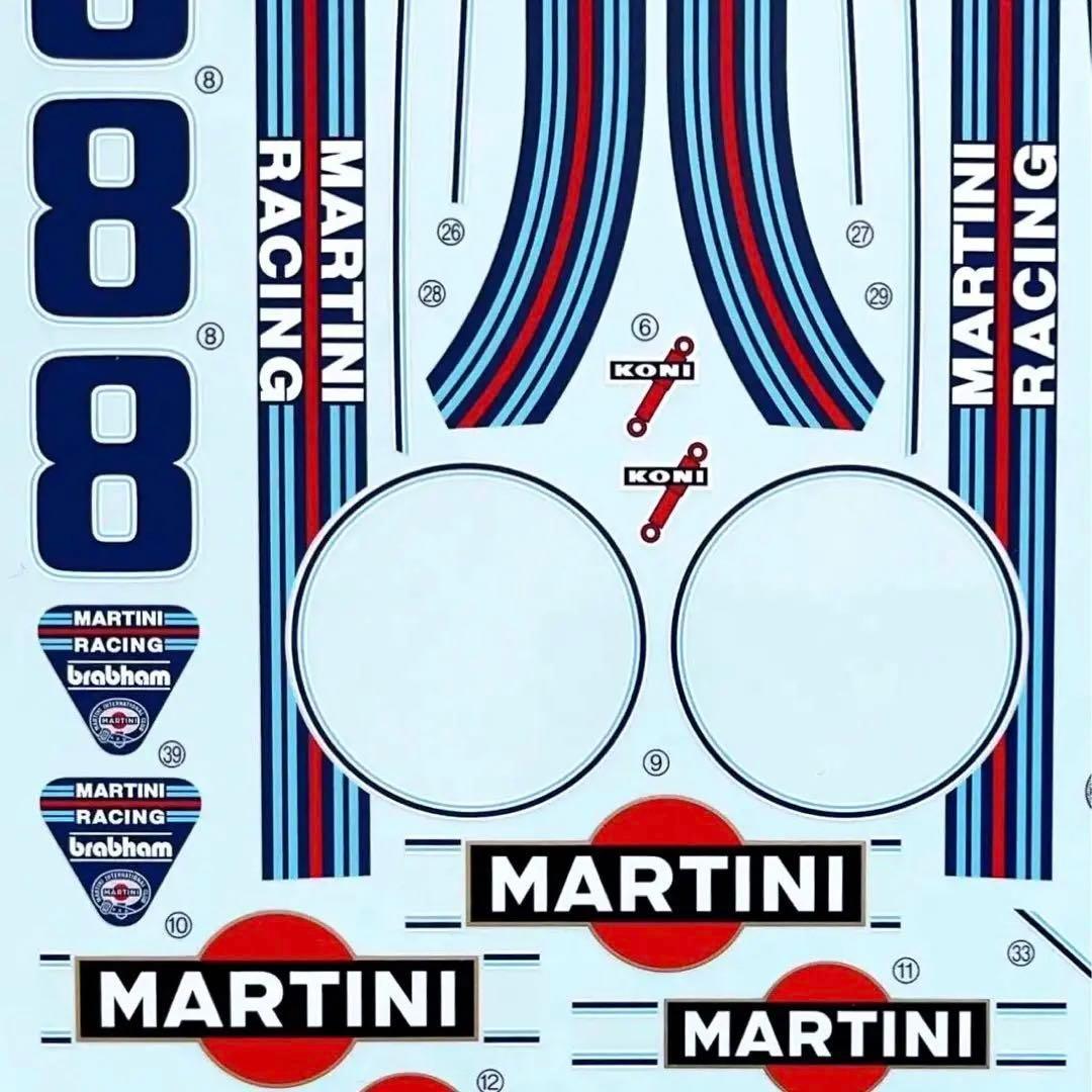 絶版タミヤ 1/12 プラバムBT44B w/大判エッチングパーツ&補完デカール