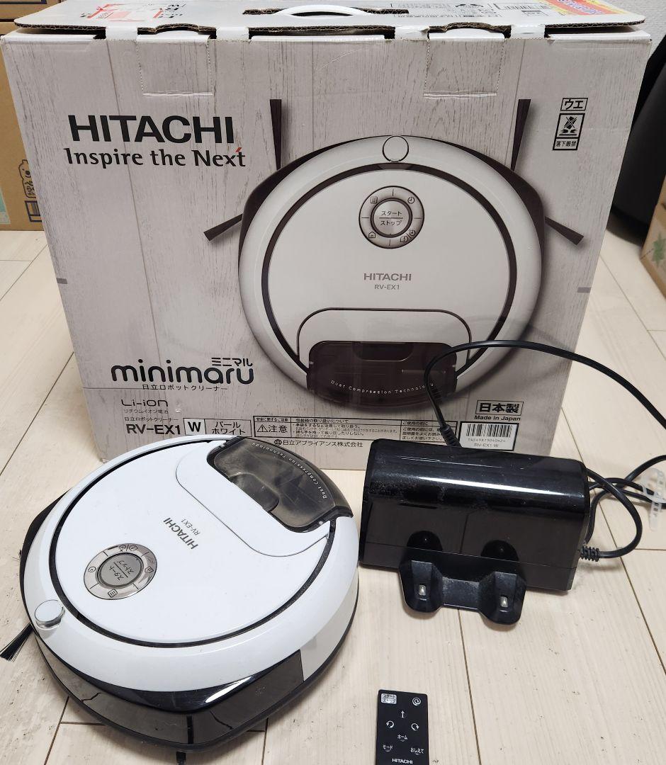 HITACHI 日立 ロボット掃除機 minimaru RV-EX1 - メルカリ