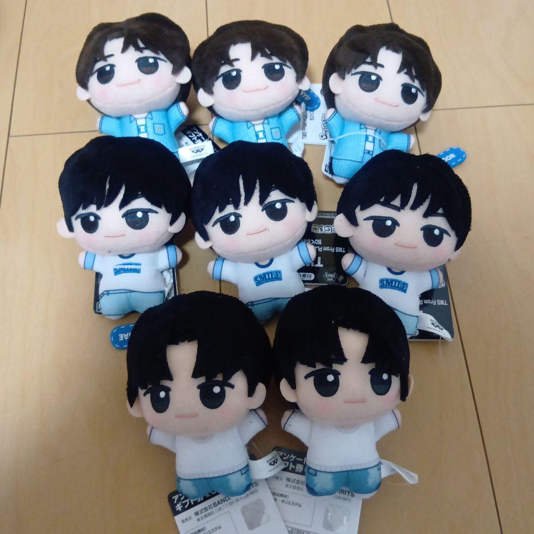 TWS トゥアス ちびぐるみ vol.1 & 2 - メルカリ