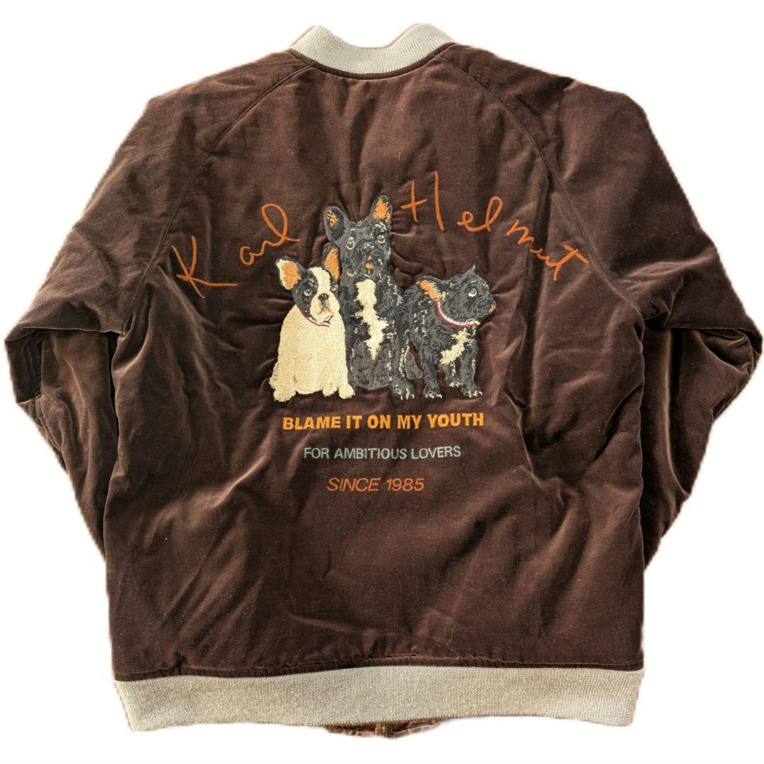 カールヘルム スカジャン リバーシブル ベロア 別珍 ピンクハウス