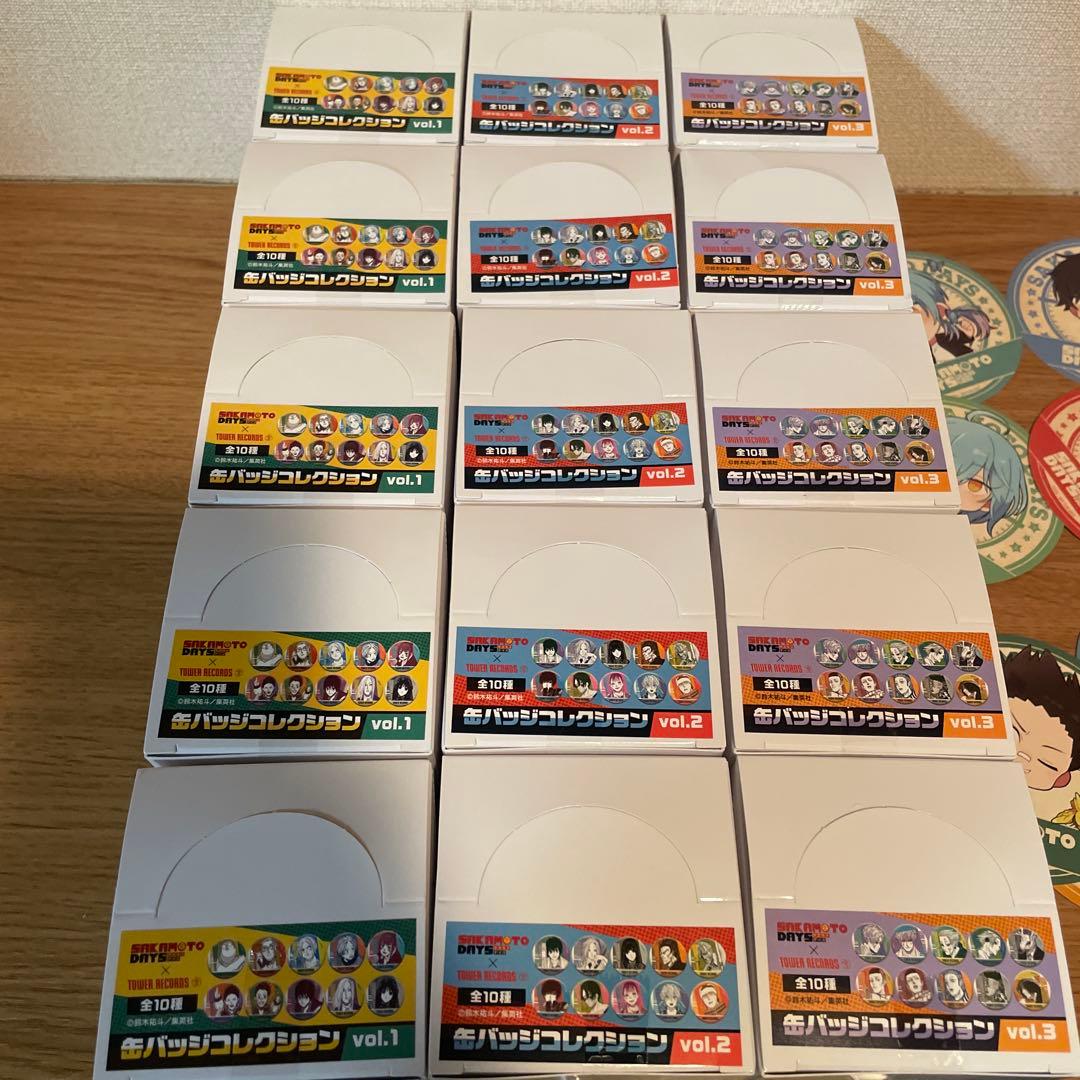 サカモトデイズ 缶バッジコレクション タワレコ 各5box 合計15box