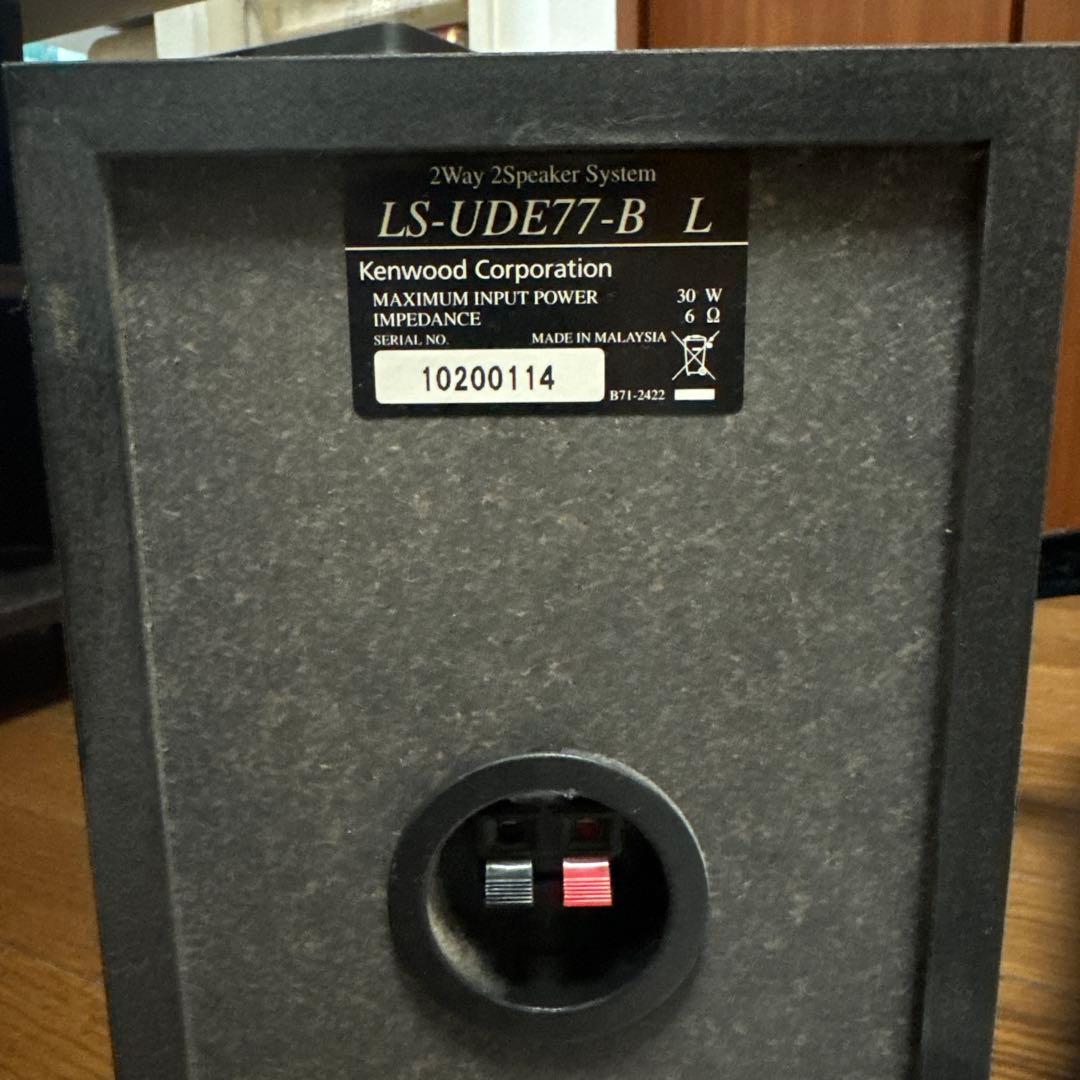 ケンウッド SD/USBコンパクHi-Fiシステム UD-E77WSD - メルカリ