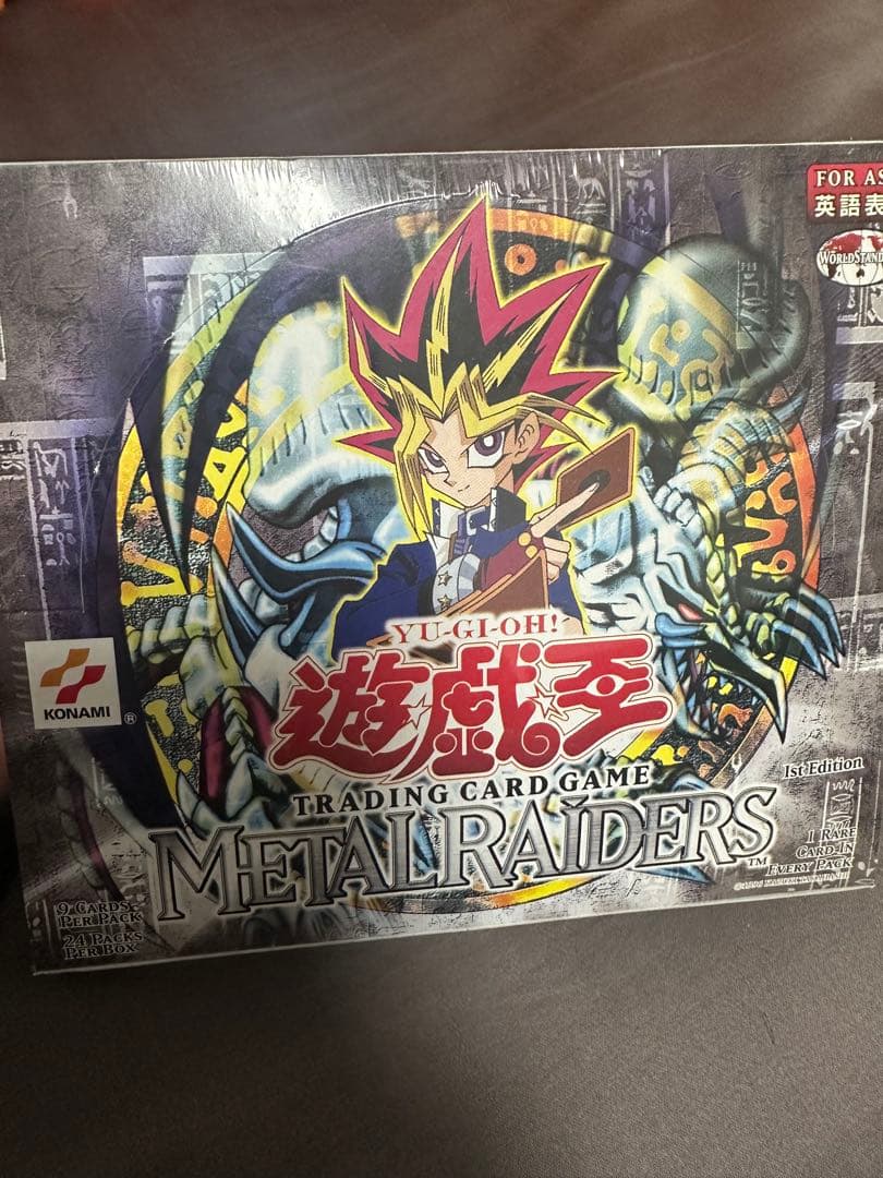 最安値　遊戯王　旧アジア　メタルレイダーズ　lraiders 未開封 遊戯王 旧アジア版青眼の白龍伝説 LOB 未開封15パック迄 1パックの通販