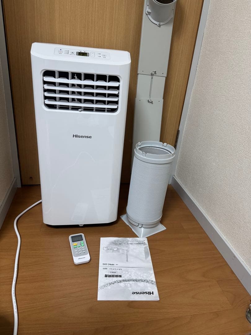 Hisense ハイセンス　スポットエアコンHPAC-22G 2024年製 スポットエアコン HPAC-22G | ハイセンスジャパン株式会社
