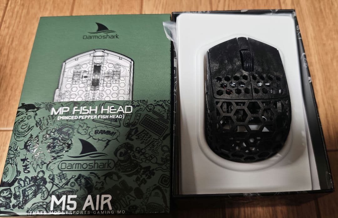 Darmoshark M5 AIR ゲーミングマウス Darmoshark M5 Air カーボンマウス 8K ブラック | マウス | ゲーミング