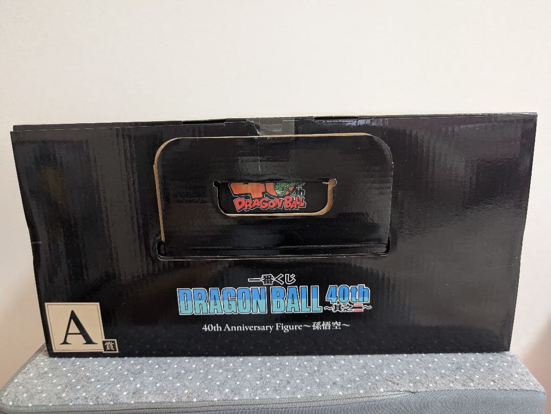 1番くじドラゴンボール 40th Anniversary 〜其之二 A賞 孫悟空