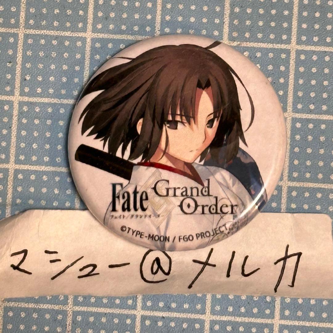 FateFGO 空の境界 ufotableカフェ 両儀式 缶バッジ 奈須きのこ - メルカリ