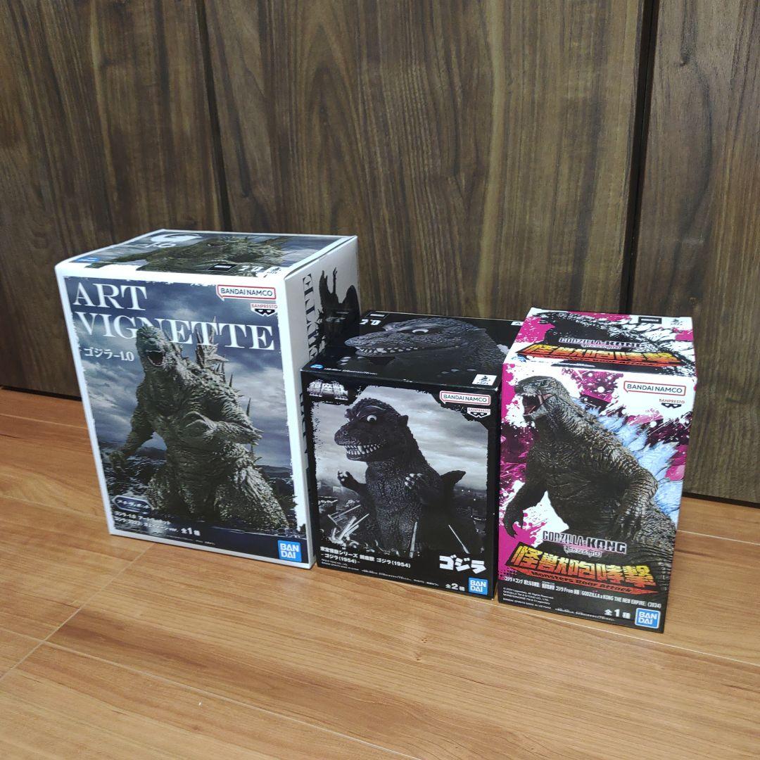 ゴジラ-1.0　フィギュア　10体　怪獣咆哮撃　ゴジラ 東宝怪獣シリーズ 鎮座獣