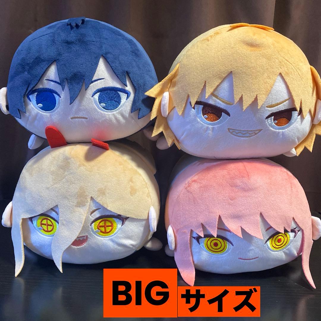 チェンソーマン　ぽてコロマスコットBIG デンジ　早川アキ　パワー　マキマ　4種 グッズ-ぬいぐるみ】劇場版『チェンソーマン レゼ篇』 ぽてコロ