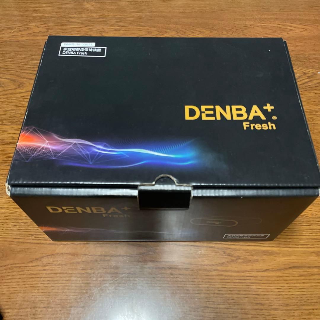 DENBA Fresh 〔冷蔵庫用鮮度保持装置〕 公式> KOYO WEB SHOP / DENBA Fresh 〔冷蔵庫用鮮度保持装置〕