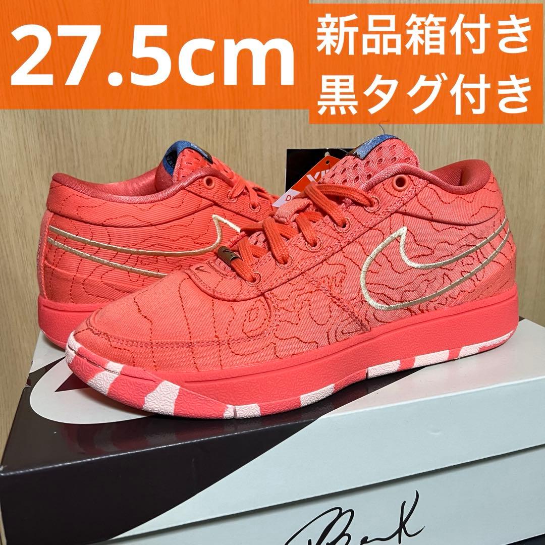 NIKE BOOK 1 TEXT EP ブック NBA ナイキ バッシュ 赤 - メルカリ