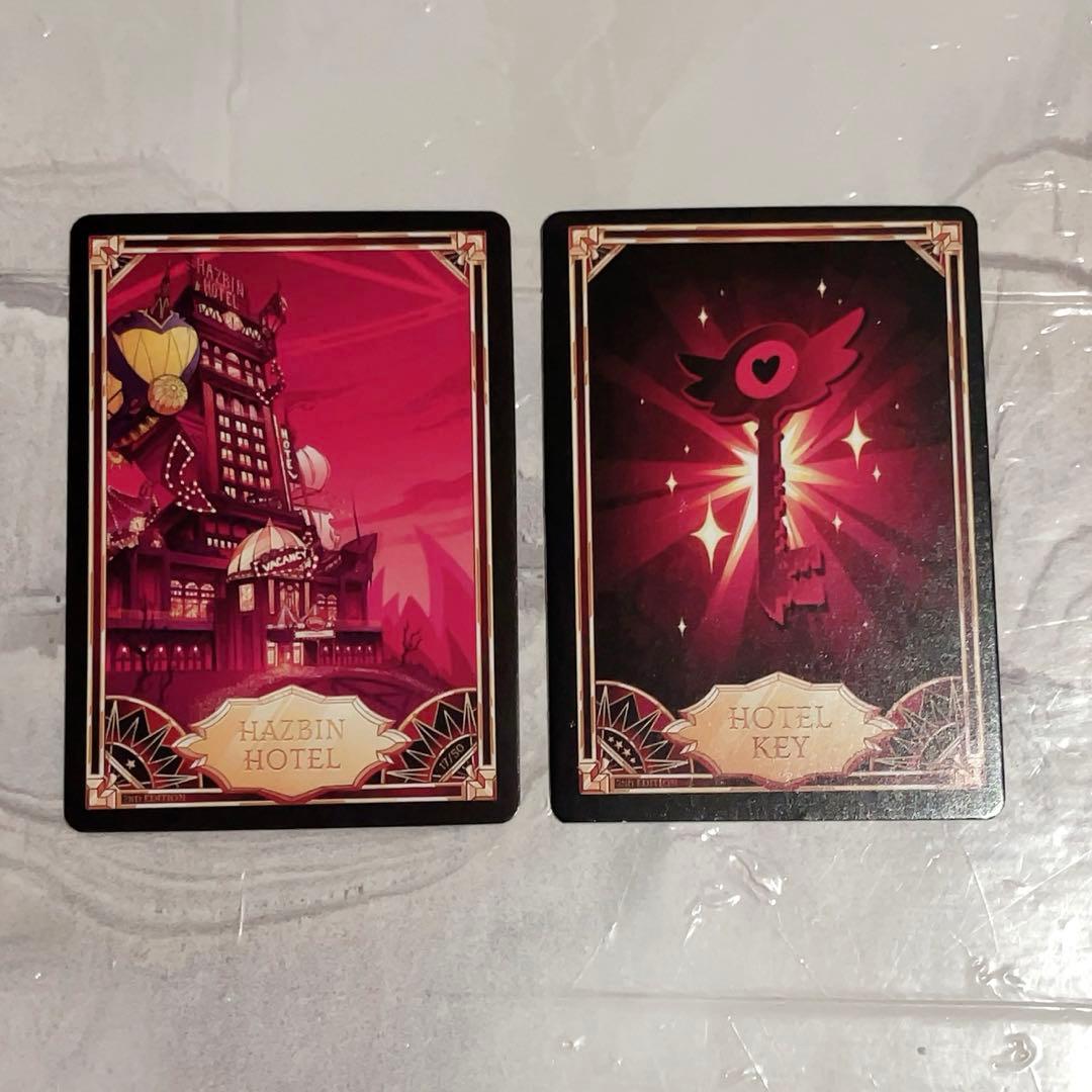 ハズビンホテル トレーディングカード ホテルキー 他 - メルカリ