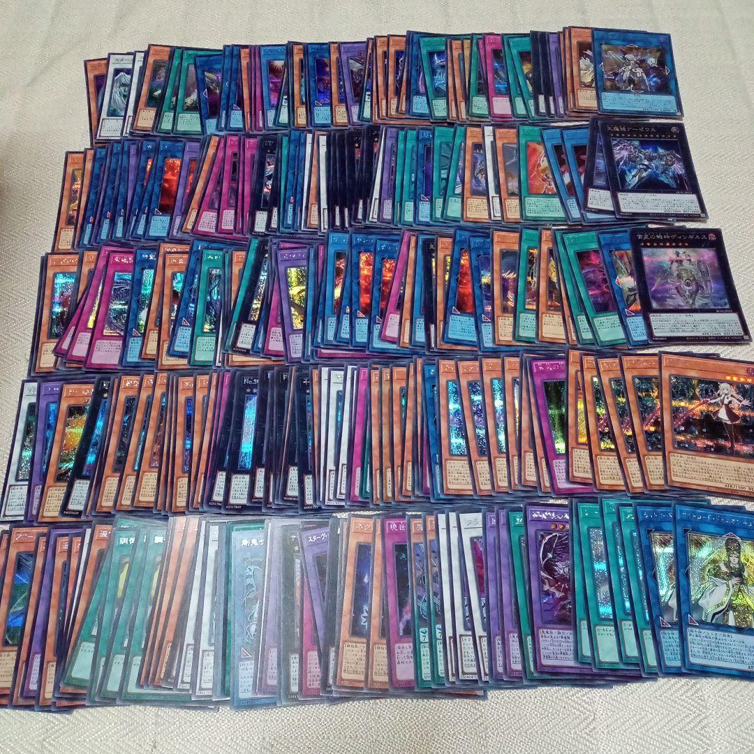 遊戯王 シークレットレア 1000枚 大量 まとめ セット - メルカリ