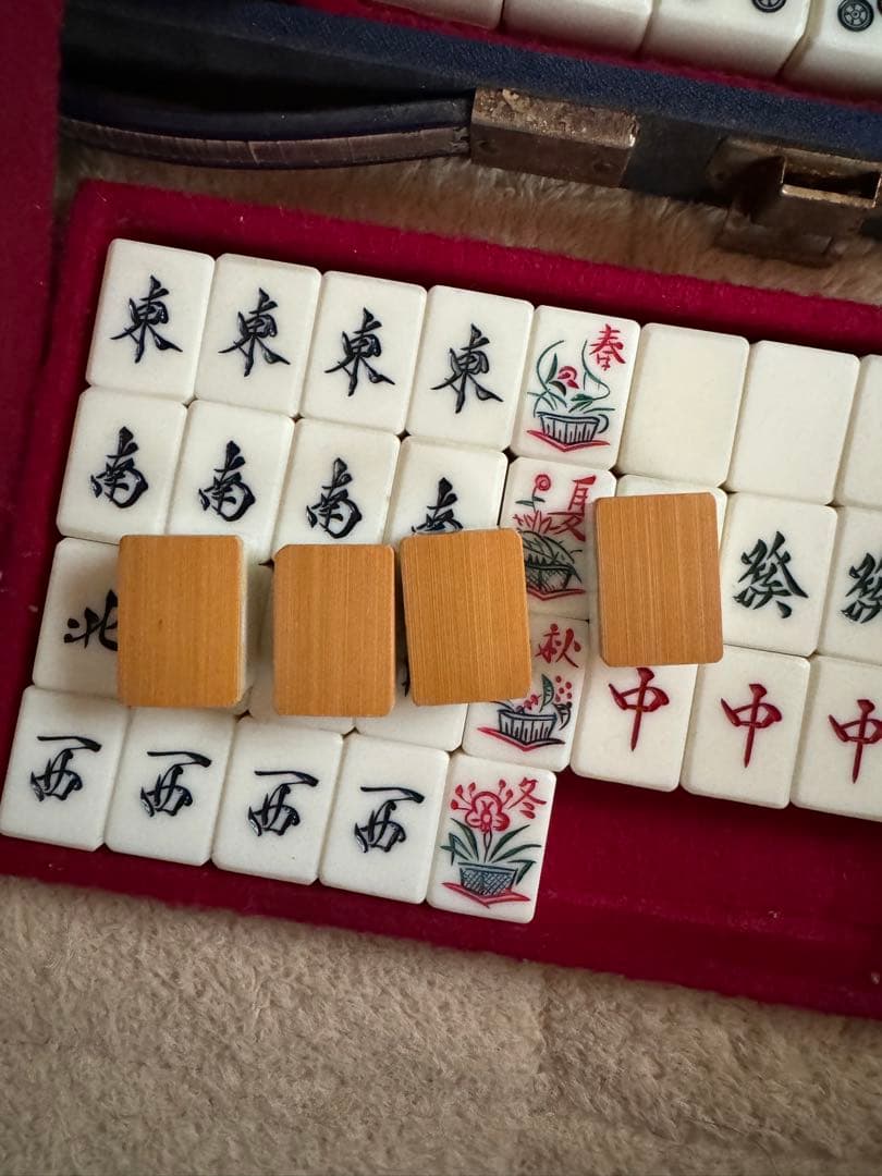 高級麻雀牌 一式 背竹牌 - メルカリ