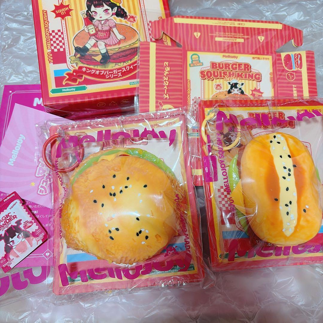 mellojoyキングオブバーガースクイーズシリーズセット売り 販