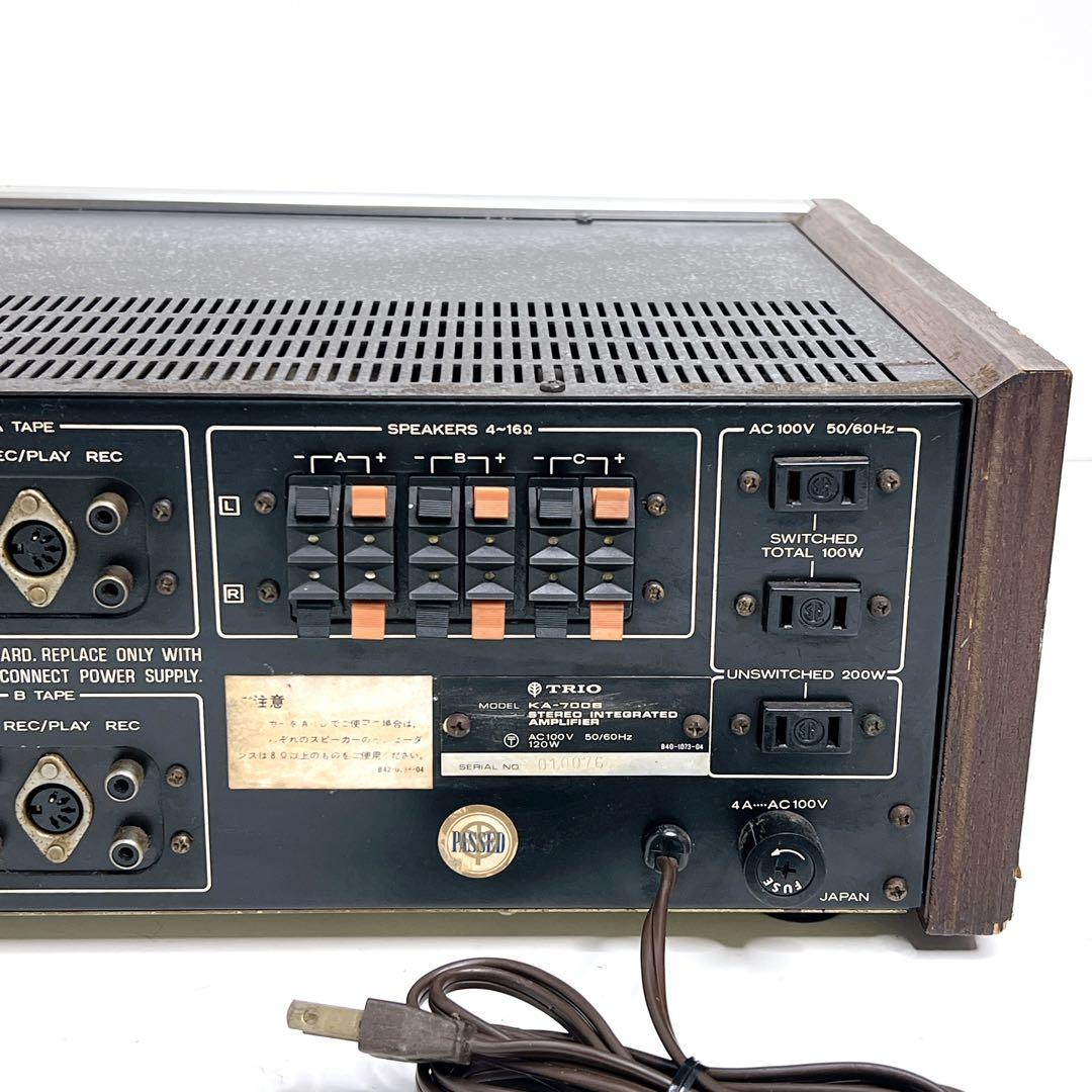 良品・動作品】 TRIO KA-7006 プリメインアンプ ヴィンテージ - アンプ