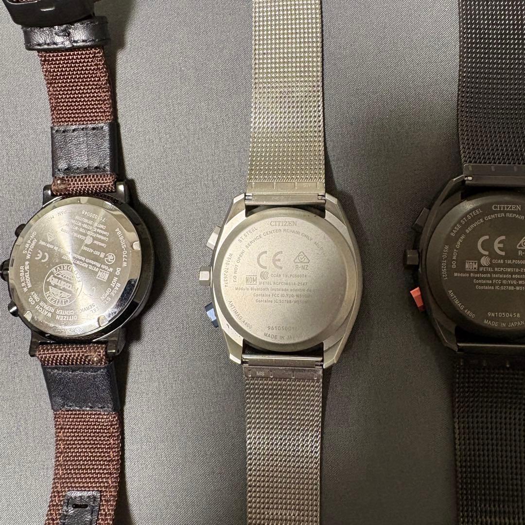 希少 CITIZEN Riiiver モバイルリンク 4本セット