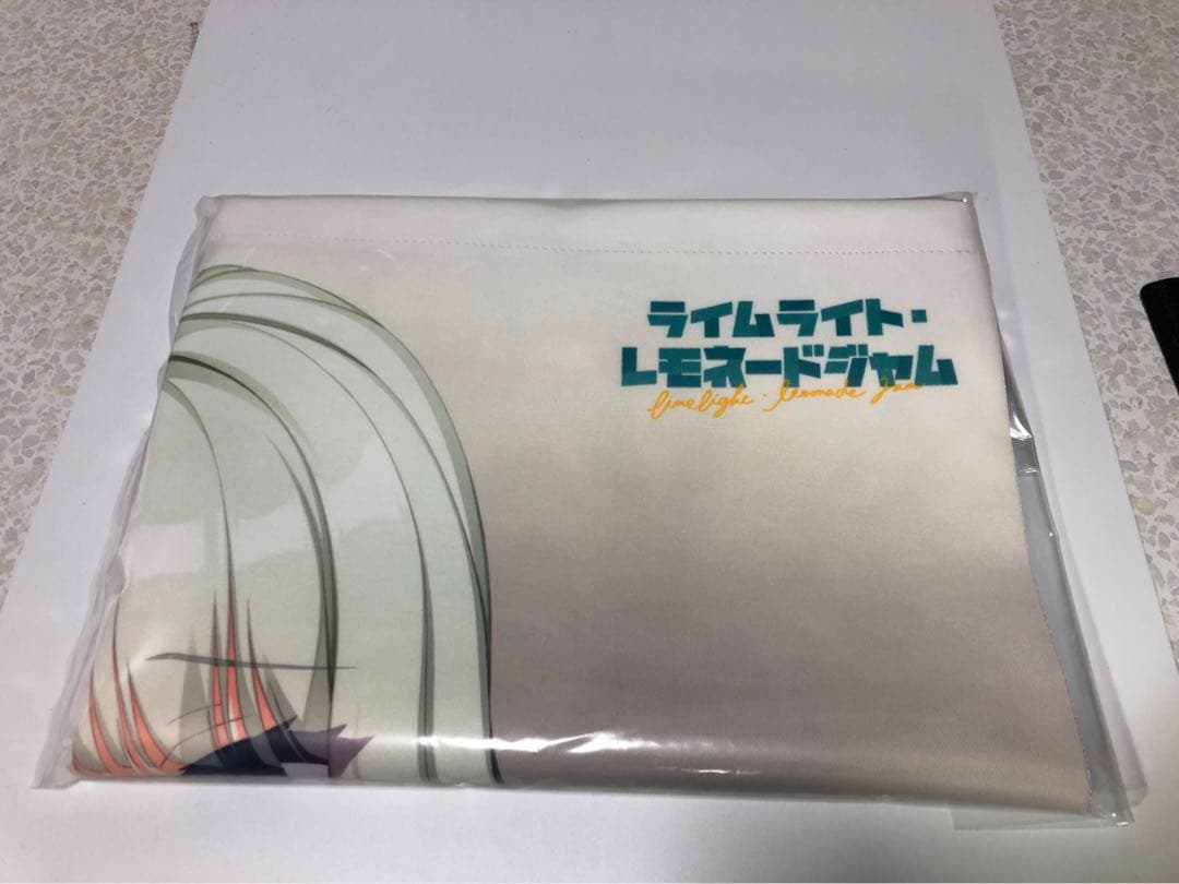 ライムライト・レモネードジャム ソフマップ有償特典 タペストリー