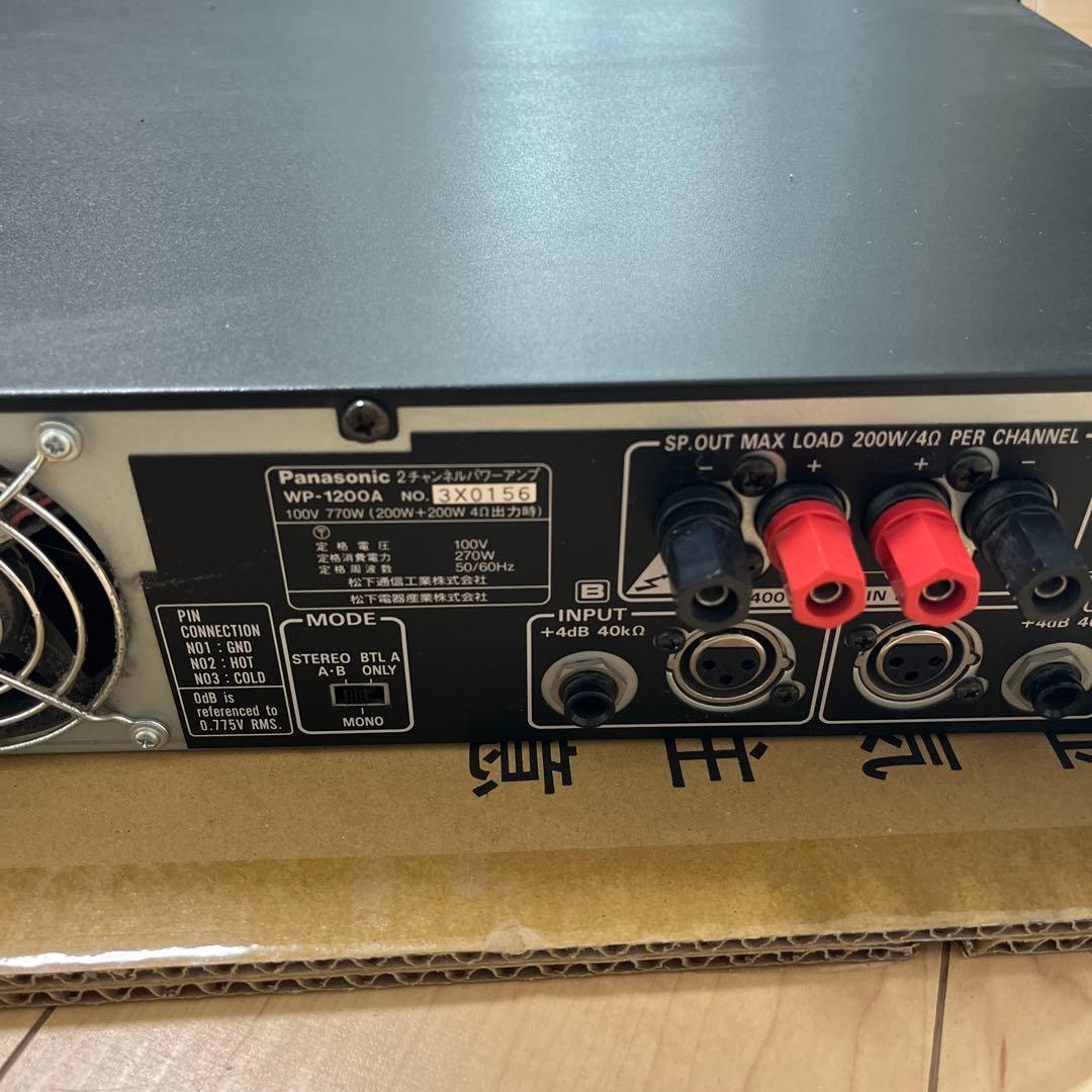 k)4 Panasonic RAMSA WP-1200A パワーアンプ - メルカリ