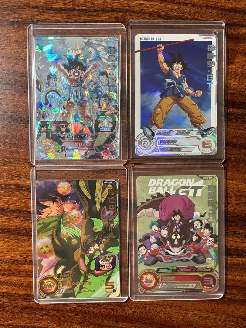 ドラゴンボールヒーローズ まとめ売り 引退品 早い者勝ち！