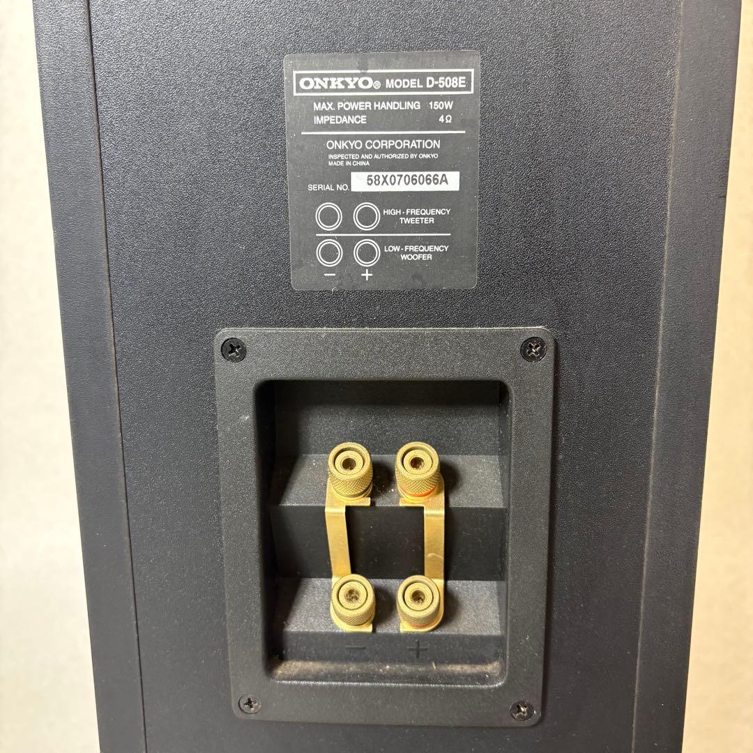ONKYO D-508E トールボーイ バイワイヤリング スピーカー - メルカリ