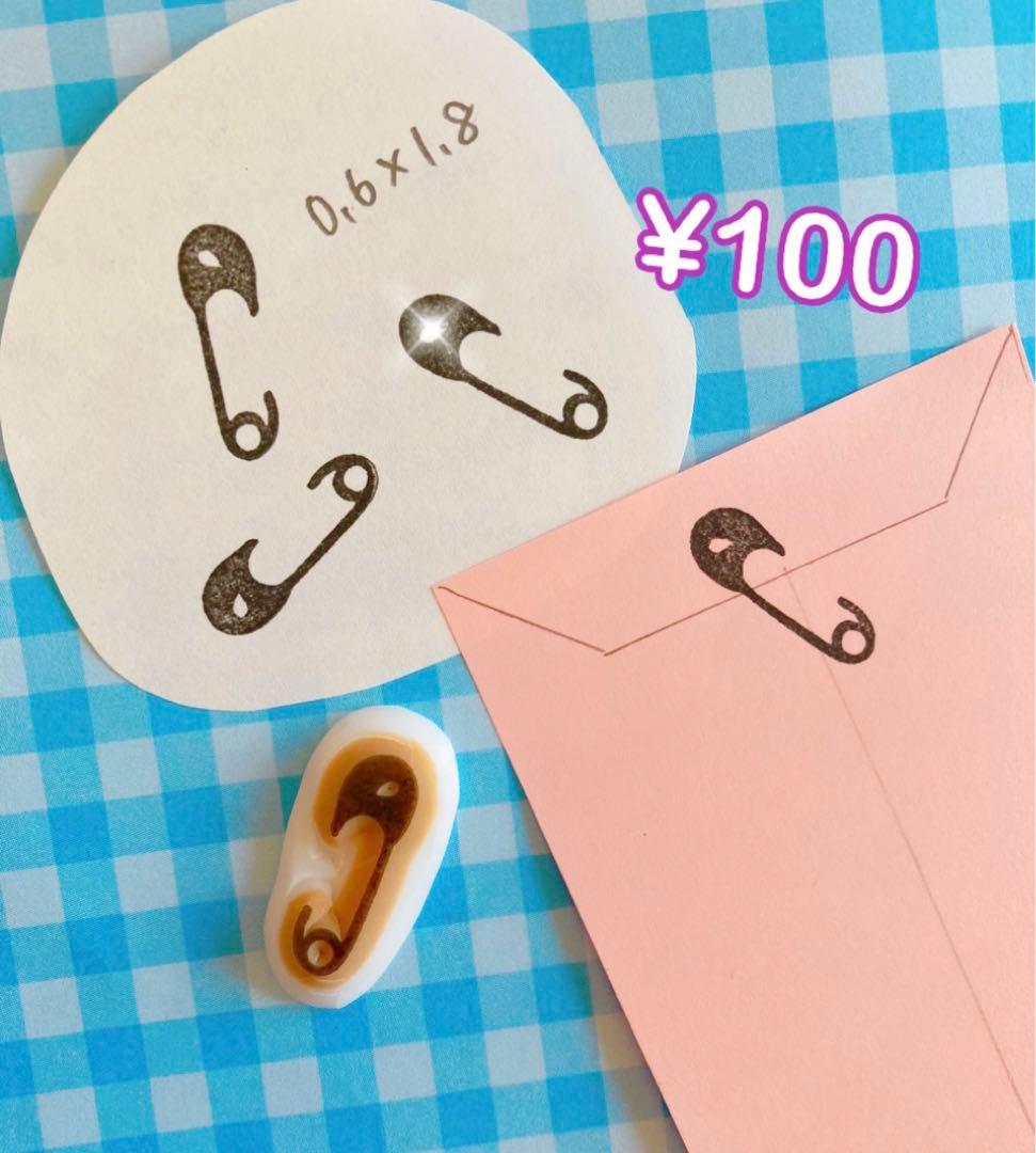 波平様 リクエスト 2点 まとめ商品 - メルカリ