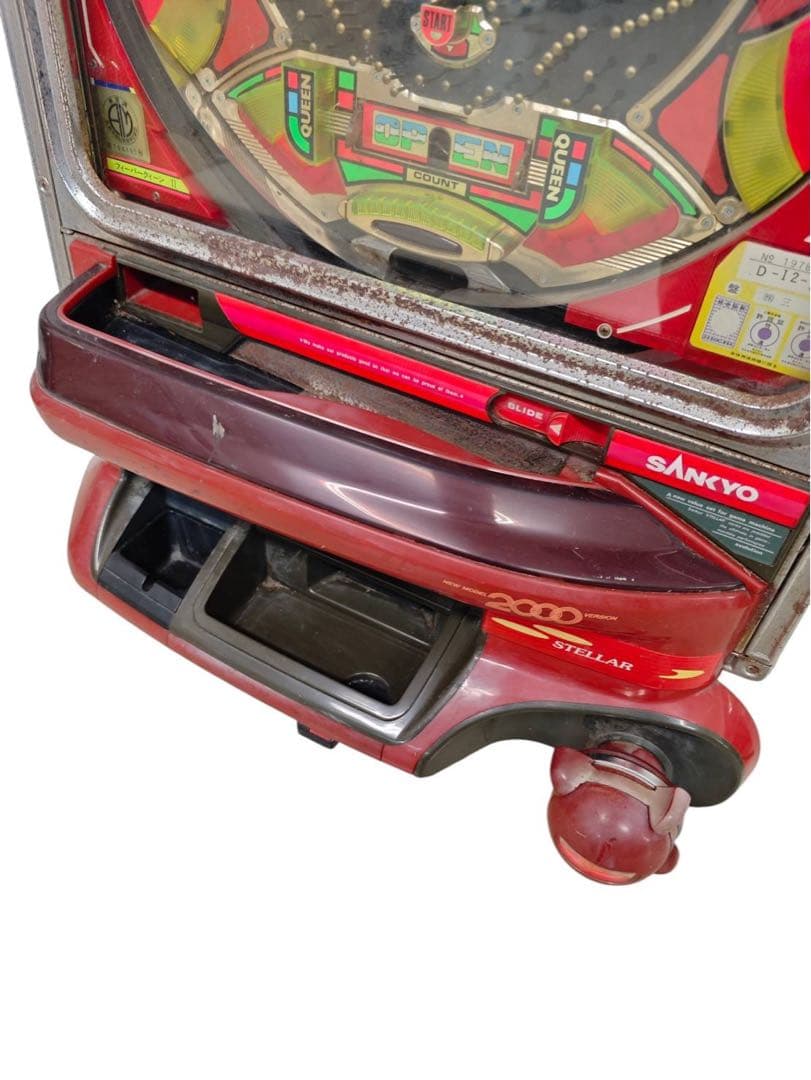 三洋 フィーバークイーンII パチンコ実機 当時物 動作未確認