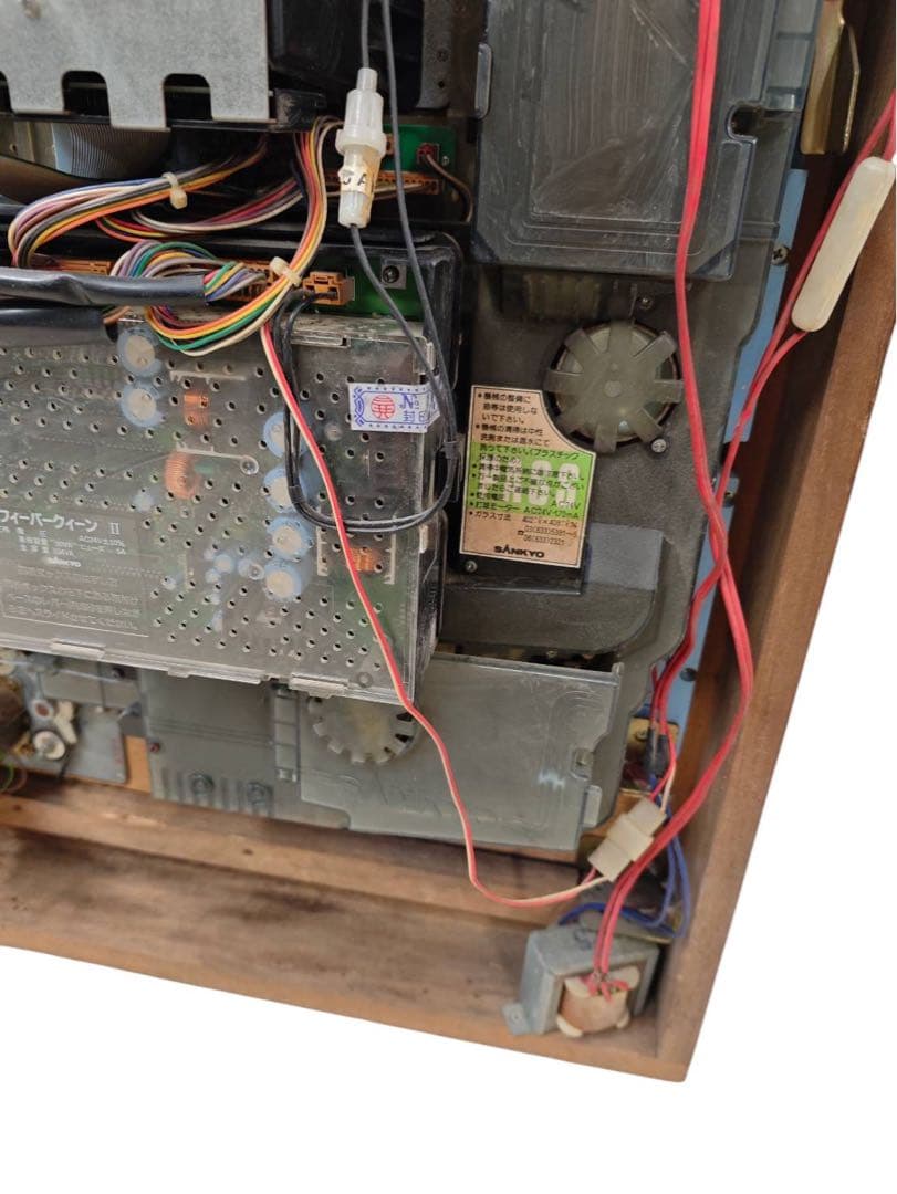 三洋 フィーバークイーンII パチンコ実機 当時物 動作未確認