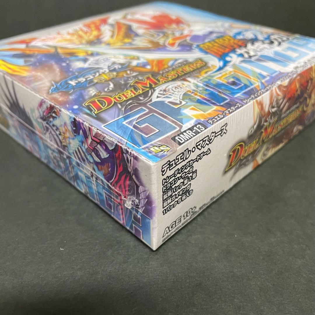 デュエマ　龍解ガイギンガ　未開封box 絶版box　シュリンク付き