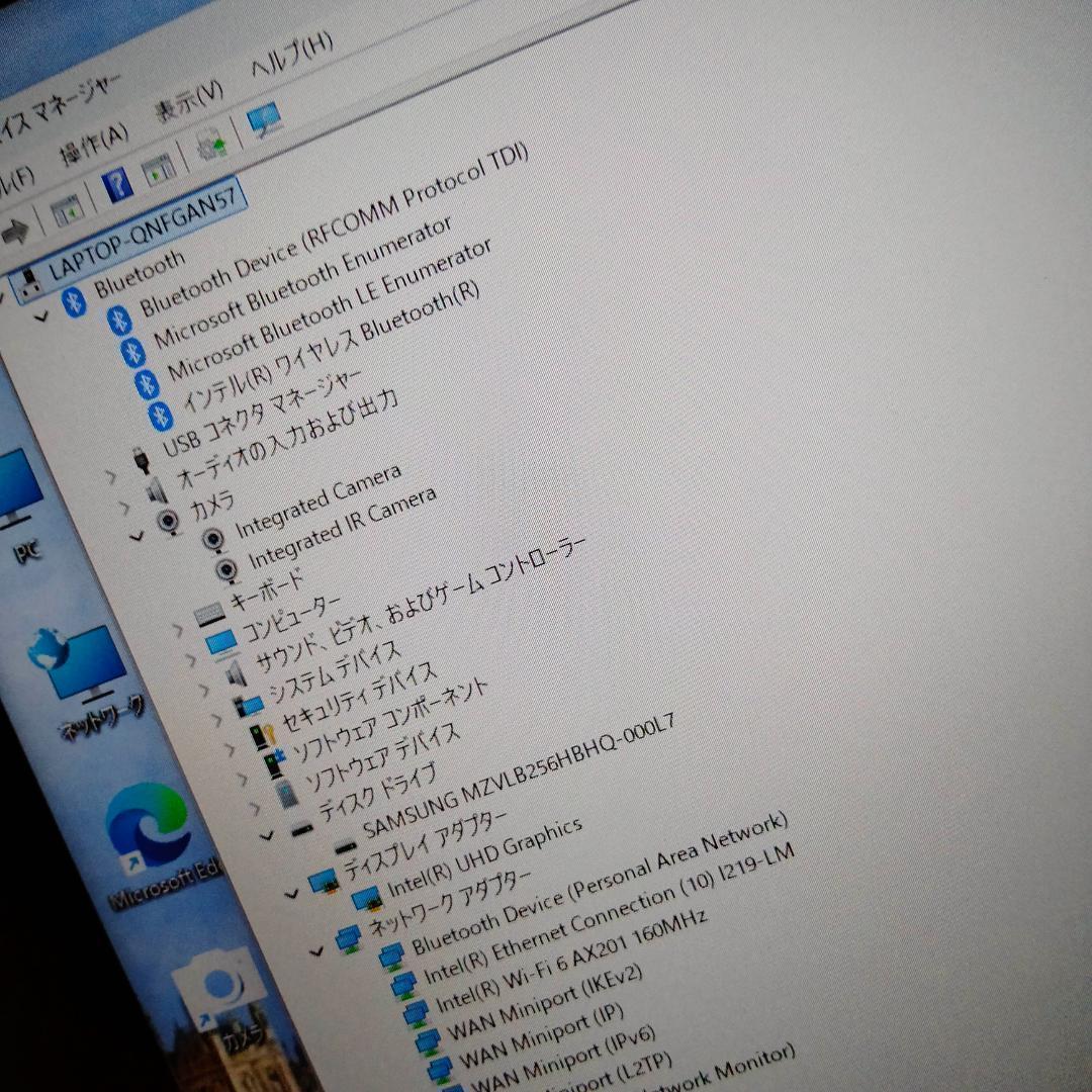 よーちゃん様 Lenovo X13 10世代 i5 256G 8G FHD - メルカリ