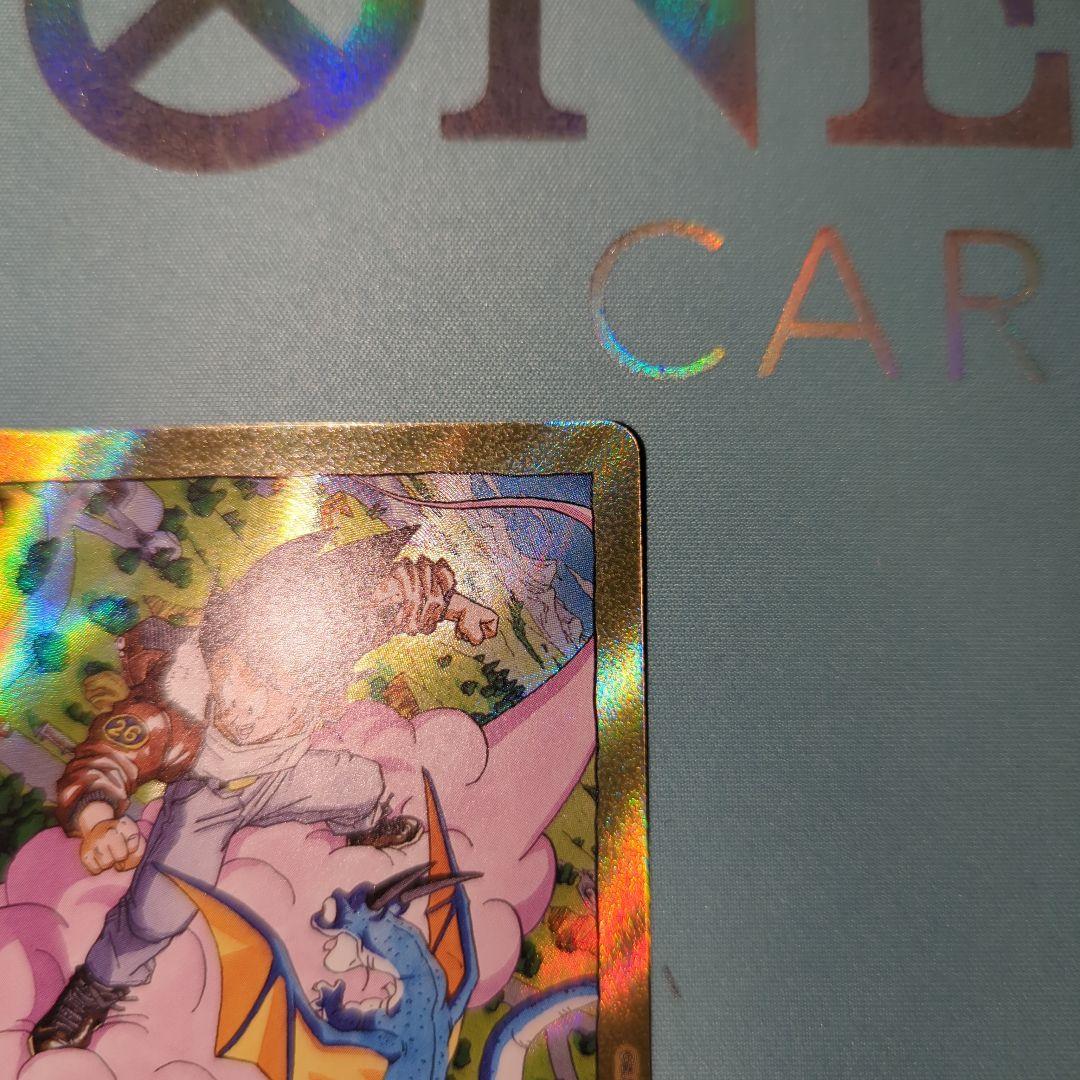 k*様 フュージョンワールド　エナジーマーカー　パラレル　２６巻