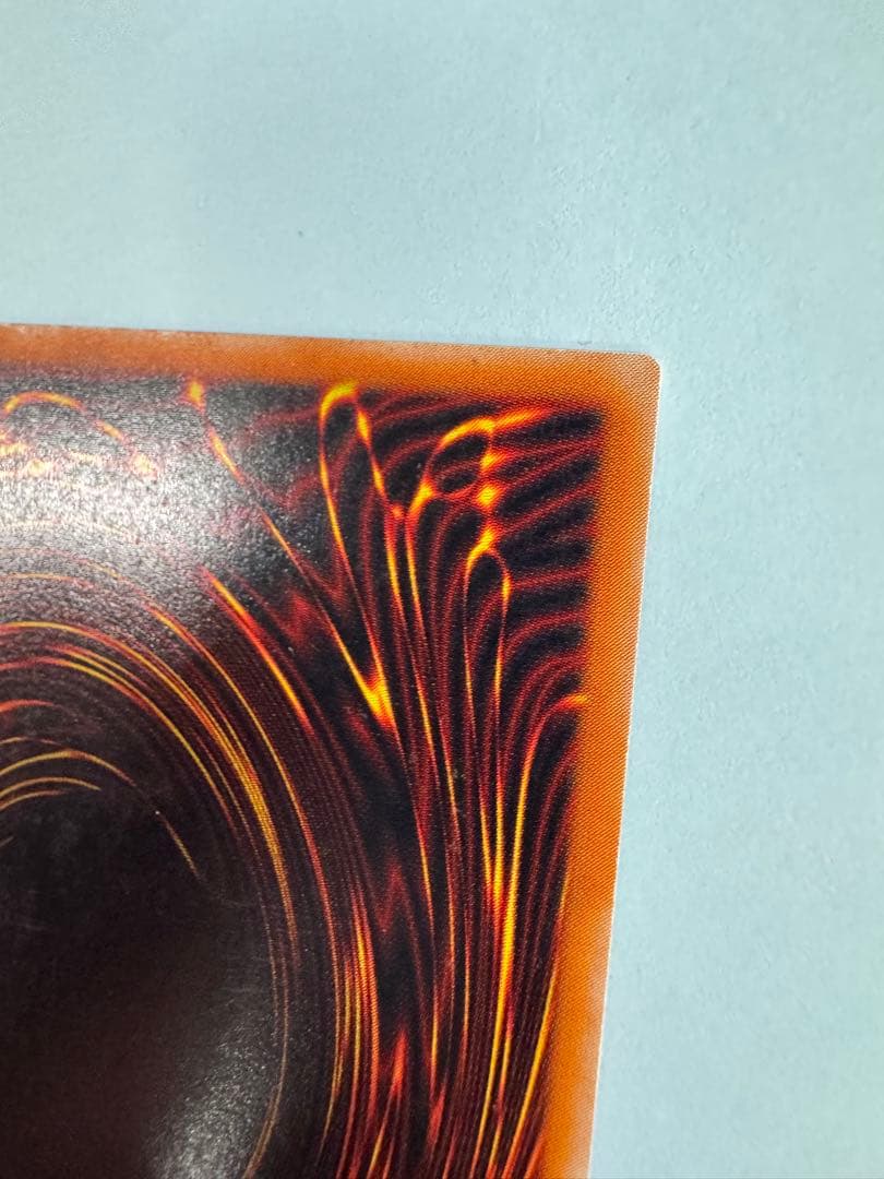 遊戯王　カオスソルジャー開闢の使者　レリーフ　アルティメットレア