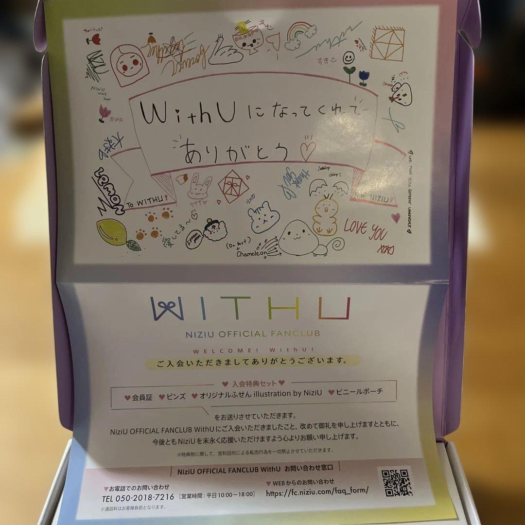 NIZIU WITHU公式ファンクラブ早期入会特典 ミイヒ直筆サイン - メルカリ