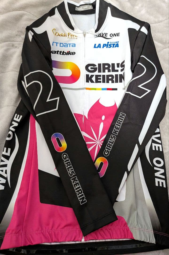 ガールズケイリン旧ユニフォーム2番車