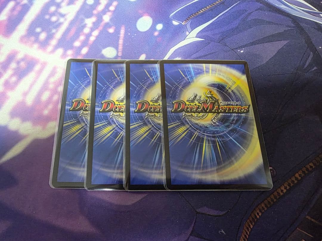 【最安値】世紀末の善悪 シークレット 4枚セット