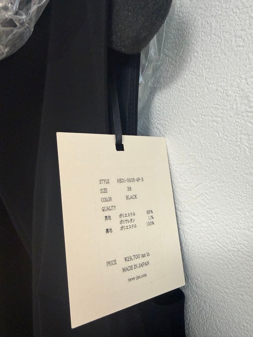⭐︎新品未使用⭐︎Heve heart neck all-in-oneブラック - メルカリ